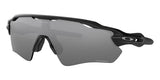 oakley radar ev path oo9208 52 prizm
