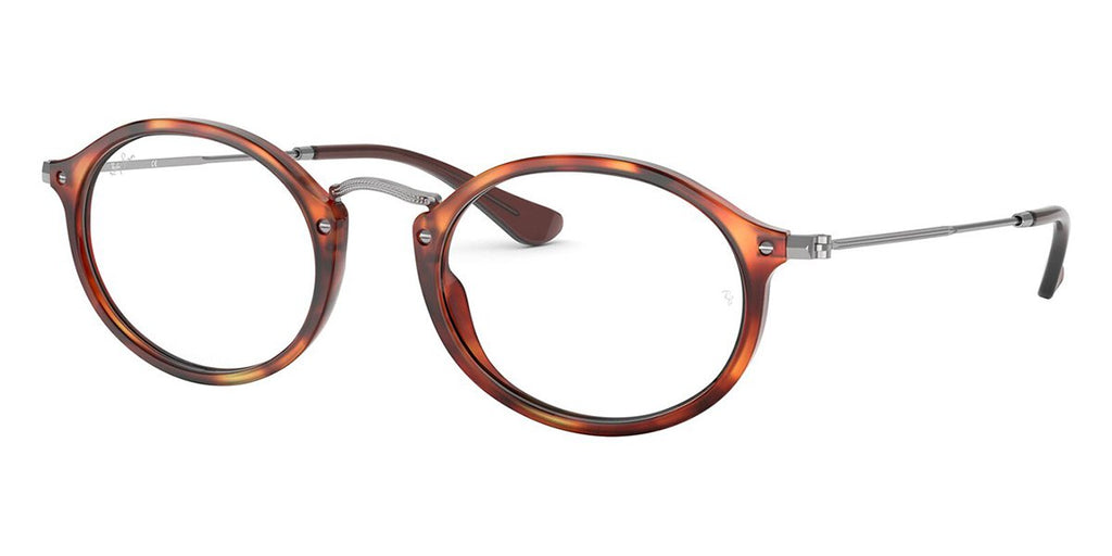 ray ban rb 2547v 5831
