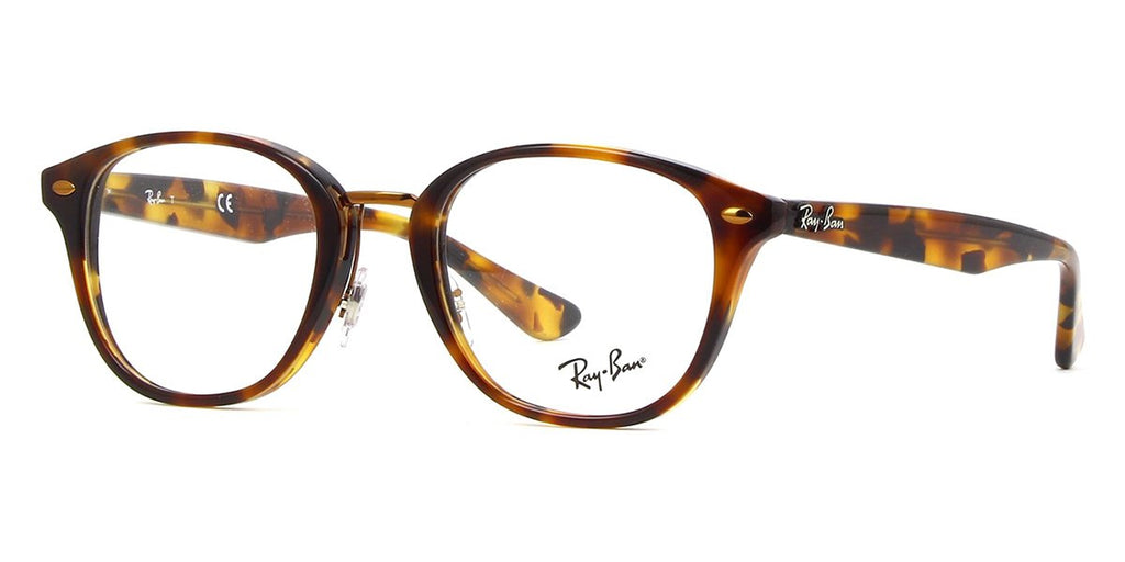 ray ban rb 5355 5675