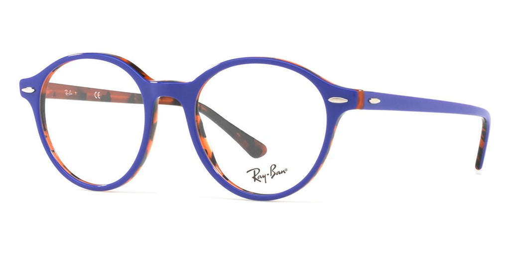 ray ban rb 7118 5716