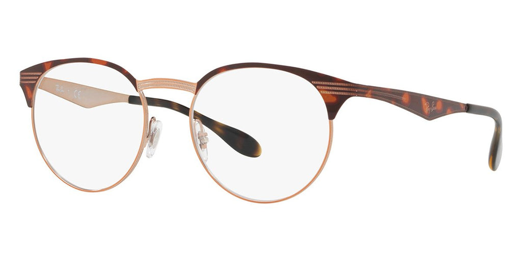 ray ban rx 6406 2971
