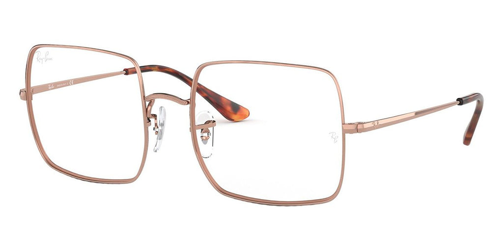 ray ban square rb 1971v 2943