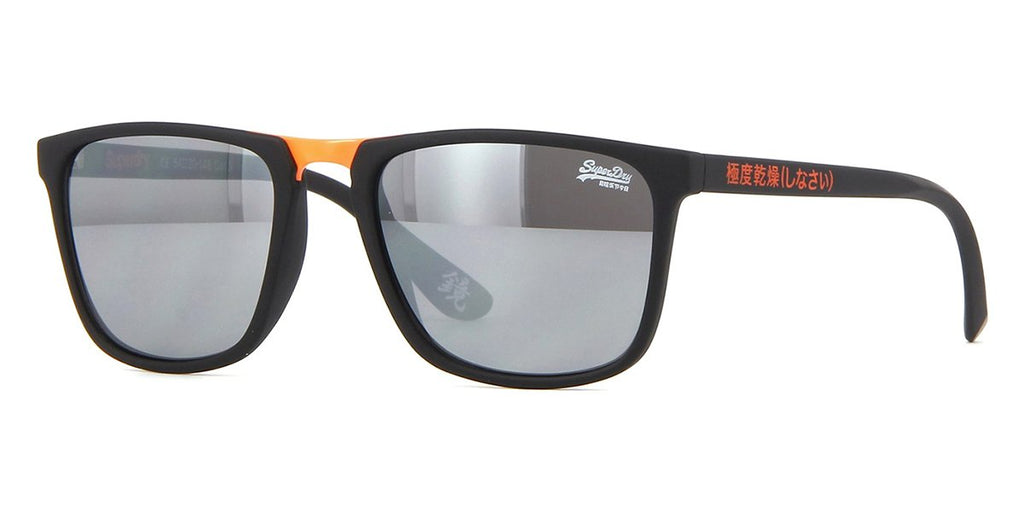 superdry aftershock 199